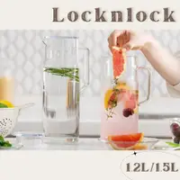 在飛比找蝦皮購物優惠-Locknlock 樂扣樂扣 都會玻璃水壺 1.2L 1.5