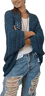 YELICAZE(イェリカゼ) Crochet Cocoon Shrugs for Women, Bohemian Cardigan, Scarf Sweater with Sleeves, Knit Cable Wrap, Knit Wrap, Cozy Crochet Cocoon Shrug