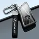 適用Lexus 鑰匙套 ES200 ES300h RX300 ct200h NX200 LS500 汽車鑰匙包