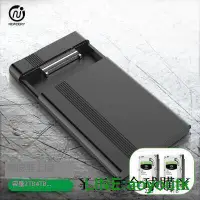 在飛比找露天拍賣優惠-★三井★硬碟外接盒 USB3.0行動硬碟盒 2.5寸SATA