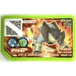 JAPANESE POKEMON GAOLE SPECIAL DISK TERRAKION 3240 DENSETSU