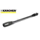 【花蓮源利】Karcher 德國 凱馳 VP120 可調壓力噴槍 K2 系列適用 2.643-241.0