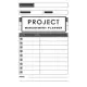 Project Management Planner: Project Planner Notebook With TO DO list - Track, Plan and Organize Notes, Ideas, Gifts - Project Plan 6 x 9’’