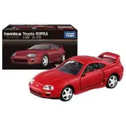Tomica Premium Toyota Supra Limited To Takara Tomy Mall