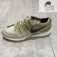 在飛比找蝦皮購物優惠-【AND.】NIKE FLYKNIT TRAINER 卡其綠