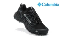 在飛比找Yahoo!奇摩拍賣優惠-哥倫比亞男鞋 Columbia Montrail Bajad