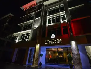 哈扎納精品飯店Hazzana Boutique Hotel