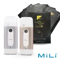 在飛比找森森購物網優惠-【夏日美肌組合】MiLi Pure Spray 肌膚水分偵測