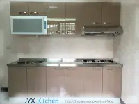 在飛比找Yahoo!奇摩拍賣優惠-高雄 流理台 廚房 廚具 240 公分送水槽 不銹鋼檯面 美