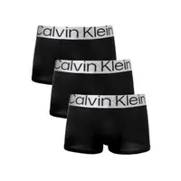 在飛比找森森購物網優惠-【Calvin Klein】CK Steel超細纖維低腰短版