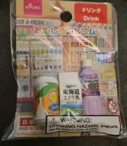 Drink orange milk grape Soda Eraser Set Food DAISO Japan