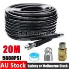 20M High Pressure Washer Hose Pipe Sewer Jetter Kit Drain Cleaning Cleaner Kit