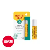 在飛比找蝦皮商城優惠-【Burt's Bees小蜜蜂爺爺】草本戰鬥露7.68ml 