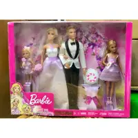 在飛比找蝦皮購物優惠-現貨 MATTEL Barbie 芭比娃娃 芭比與肯尼婚禮組