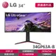 LG 34GP63A-B 福利品 34吋 曲面電競螢幕 WQHD 1800R 21:9多工螢幕 5ms 160Hz