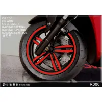 在飛比找蝦皮購物優惠-RACING BREMBO/180/S125/S150/ 全