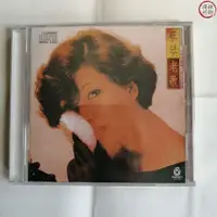 在飛比找蝦皮購物優惠-✨蔡琴 老歌 人聲試音碟 CD 全新－環林好物