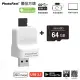 【Photofast】USB3.1 PhotoCube 手機備份方塊+64G記憶卡(Android系統專用)