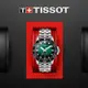 TISSOT 天梭 Seastar 海星300米潛水機械錶(T1204071109101)綠