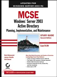 在飛比找三民網路書店優惠-Mcse Windows Server 2003 Activ