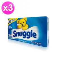 在飛比找Yahoo奇摩購物中心優惠-Snuggle 衣物柔軟片-160片-3入組