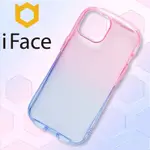 日本 IFACE IPHONE 14 PRO MAX LOOK IN CLEAR LOLLY 抗衝擊透色糖果保護殼 - 藍寶蜜桃色