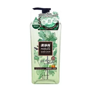 【清淨海】輕花萃系列控油香水洗髮精-檸檬羅勒+柑橘 720g