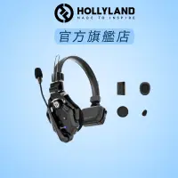 在飛比找蝦皮商城優惠-【HOLLYLAND】Solidcom C1 子耳機 Rem