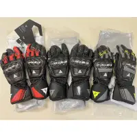 在飛比找蝦皮購物優惠-2022 Dainese Druid4 長手套 Druid 