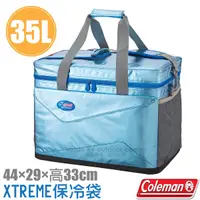 在飛比找蝦皮商城優惠-【Coleman】XTREME軟式保冷袋.保冰袋.保溫袋.行