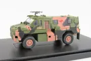 Neo Dragon Armor 63030 - 1:72 Bushmaster Protected Mobility Vehicle