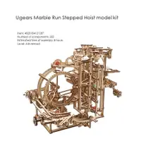 在飛比找蝦皮購物優惠-烏克蘭製 Ugears Marble Run Stepped