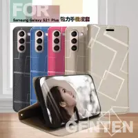 在飛比找博客來優惠-GENTEN for 三星 Samsung Galaxy S