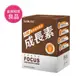 即期品【Eatbliss益比喜】S702黃金成長素(可可風味)(10包/盒)(黃金營養素) 效期:2024/06/13