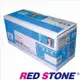RED STONE for LEXMARK E460X/E460X11P超高容量環保碳粉匣（黑色）