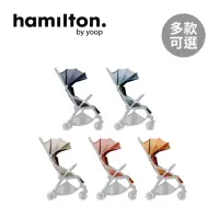 在飛比找momo購物網優惠-【Hamilton】荷蘭 嬰兒推車x1 plus 推車替換布
