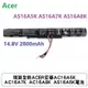 現貨全新ACER宏碁AC16A5K AC16A7K AC16A8K AS16A5K 電池