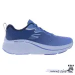 SKECHERS 女鞋 慢跑鞋 GO RUN MAX CUSHIONING ELITE 2  129602LAV