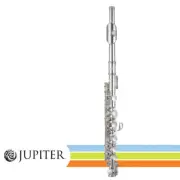 Jupiter JPC700 Silver Plated Student Piccolo Key of C With ABS Molded Case