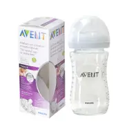 在飛比找蝦皮商城優惠-AVENT新安怡親乳感寬口徑玻璃奶瓶240ML單入，獨特雙氣