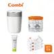 【Combi】全新上市 Poi-Tech 雙重 防臭尿布處理器 超值組合｜膠捲3入+舒敏護臀膏+柔濕巾｜Q2