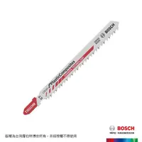 在飛比找momo購物網優惠-【BOSCH 博世】鎢鋼線鋸片(T 301 CHM)