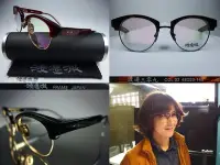 在飛比找Yahoo!奇摩拍賣優惠-信義計劃 眼鏡 渡邊徹 復古圓框 鈦金屬 眉框 威靈頓框 膠