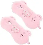 FRCOLOR 2Pcs Plush Eye Masks Cartoon Pig Eye Covers for Comfortable Sleep Soft Shading Masks for Travel School and Indoor Use