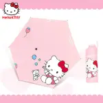 【HELLO KITTY】凱蒂貓五折輕量便攜黑膠晴雨傘摺疊傘(防曬傘 陽傘)