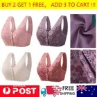 Front Opening Bra Wireless Support Bra Women Sports Push-Up Underwear Cotton Bra