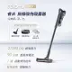 ROIDMI睿米 無線吸拖吸塵器(附自動拖地清潔組) X300+X300-MOP