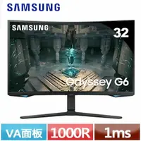 在飛比找樂天市場購物網優惠-【最高22%回饋 5000點】 SAMSUNG三星 32型 