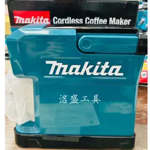 《台灣公司貨附保固卡》現貨 Makita 牧田 🎉DCM501ZAR 無線充電式 咖啡機 露營 牧田咖啡機 DCM501