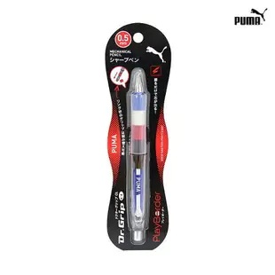 (附發票)日本PILOT Dr.Grip PUMA2022世足賽限定 聯名果凍搖搖筆